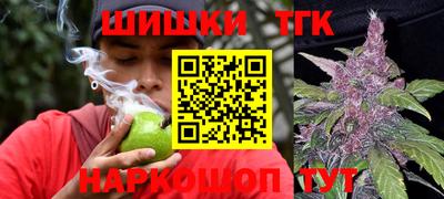 прущий лед Балашиха