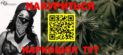 амф Жуковский