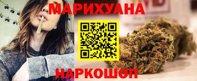 соль курить ск Балаково