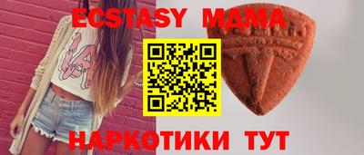 амф Жуковский