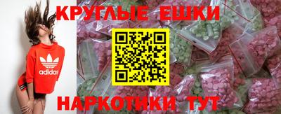 MDMA Premium VHQ Заволжье
