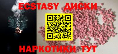 амф Жуковский