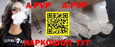 марихуана Заводоуковск