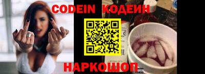 MDMA Premium VHQ Заволжье