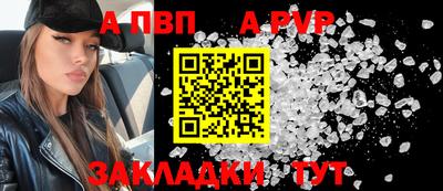марихуана Заводоуковск