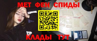 амф Жуковский