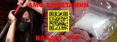 марихуана Заводоуковск