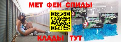 MDMA Premium VHQ Заволжье