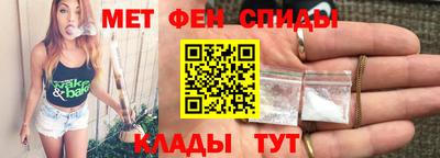 MDMA Premium VHQ Заволжье