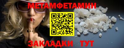 амф Жуковский