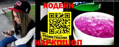 соль курить ск Балаково