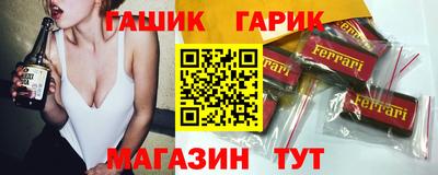 амф Жуковский