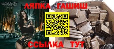 амф Жуковский