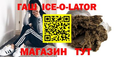 кокаин премиум Берёзовский