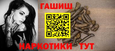 MDMA Premium VHQ Заволжье