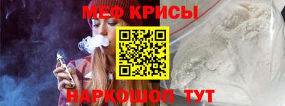 марихуана Заводоуковск