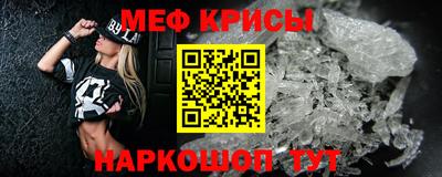 амф Жуковский