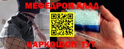 MDMA Premium VHQ Заволжье