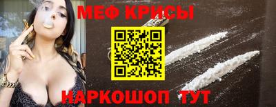 MDMA Premium VHQ Заволжье