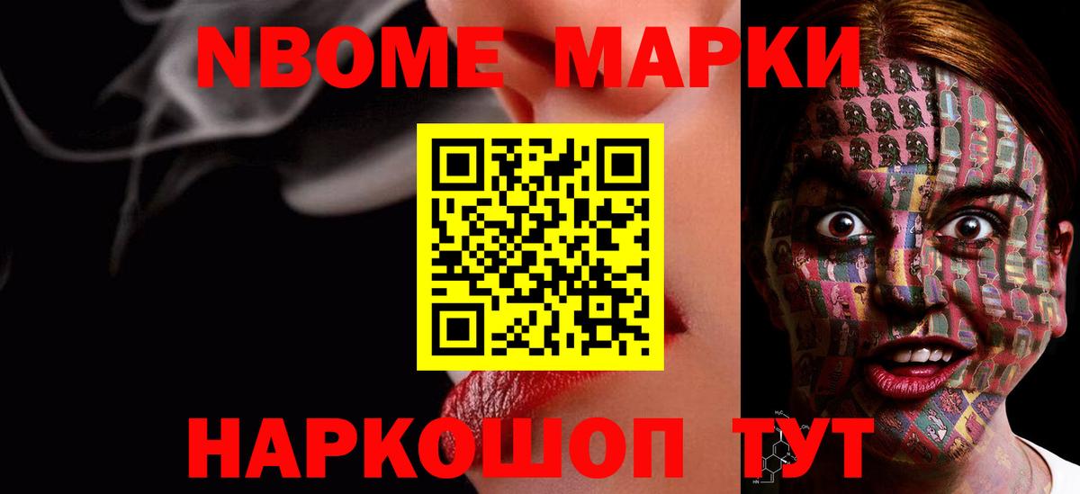 blacksprut ссылка  Отрадное  Лсд 25 экстази кислота 