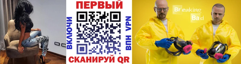 купить наркотики сайты  Отрадное  Первитин Декстрометамфетамин 99.9% 